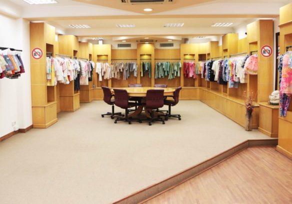 Showroom